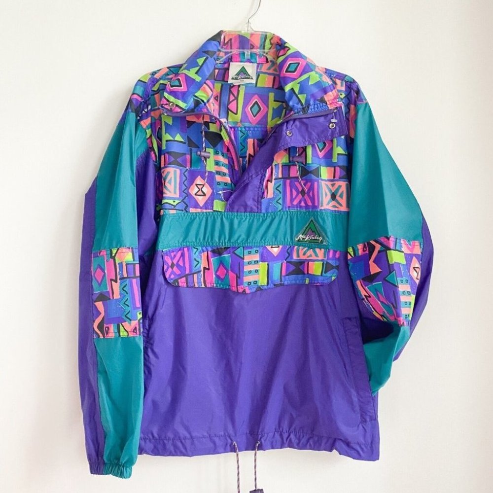 Vintage Purple and Teal Windbreaker